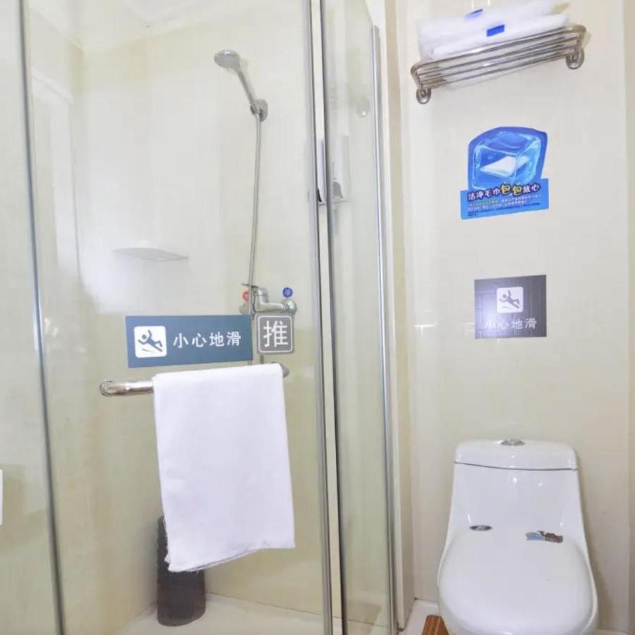 7Days Inn Qingdao Liuting Airport Exteriér fotografie